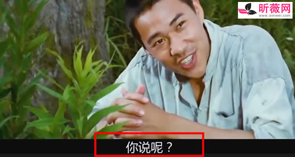 你是来拉屎的吧什么梗 你是来拉屎的吧什么梗