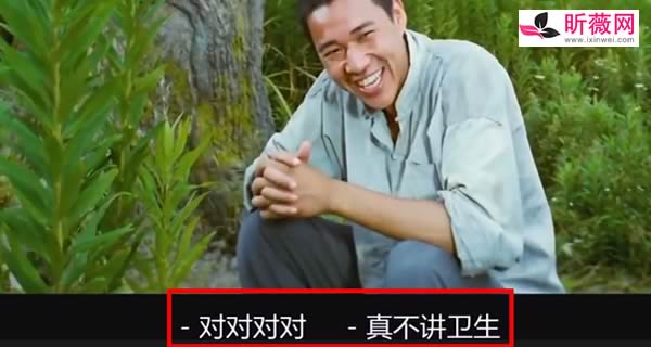 你是来拉屎的吧什么梗 你是来拉屎的吧什么梗