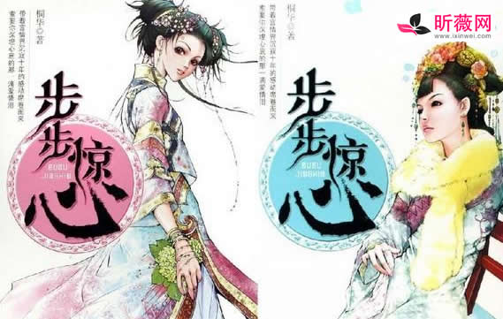 好看的经典穿越重生文,文笔好,每一部都是高分文 好看的经典穿越重生文,文笔好,每一部都是高分文