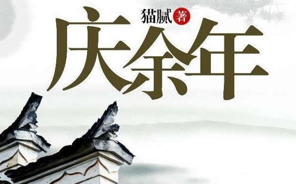 好看的经典穿越重生文,文笔好,每一部都是高分文 好看的经典穿越重生文,文笔好,每一部都是高分文