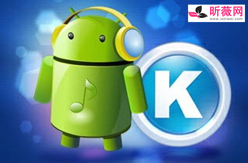 手机k歌软件哪个好用 2021手机唱歌软件排行前10 手机k歌软件哪个好用 2021手机唱歌软件排行前10