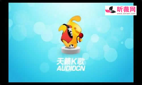 手机k歌软件哪个好用 2021手机唱歌软件排行前10 手机k歌软件哪个好用 2021手机唱歌软件排行前10