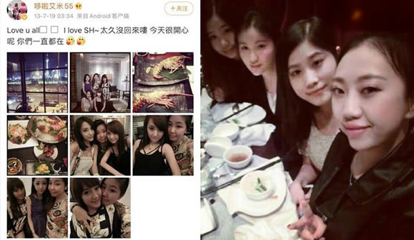 amy姐是谁,你知道王思聪说的Amy姐是谁吗? amy姐是谁,你知道王思聪说的Amy姐是谁吗?