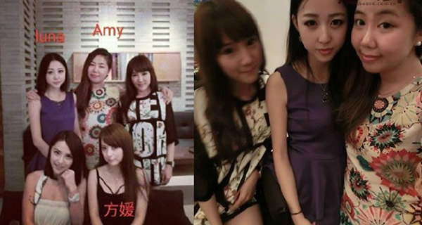 amy姐是谁,你知道王思聪说的Amy姐是谁吗? amy姐是谁,你知道王思聪说的Amy姐是谁吗?