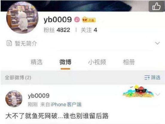 郑爽电视剧下架了吗有哪些 郑爽代孕弃养事件始末