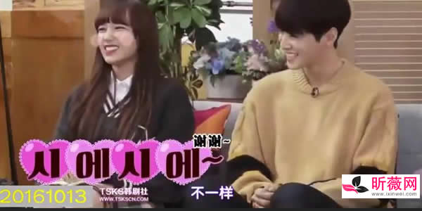 车银优表白程潇什么节目 车银优表白程潇什么节目