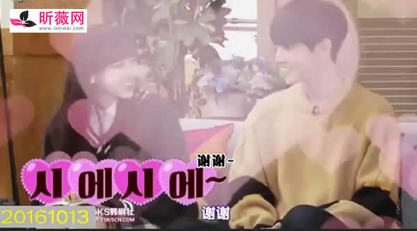 车银优程潇什么关系