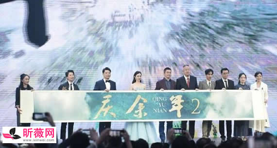 庆余年2开拍了吗：庆余年第二季是原版人马吗及剧情