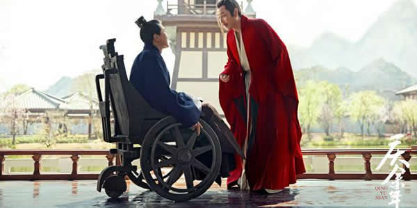 庆余年第二季开拍了没有