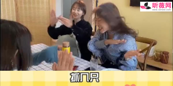 抖音抓鸭子是什么梗 抓鸭子大家玩疯了你会玩么? 抖音抓鸭子是什么梗 抓鸭子大家玩疯了你会玩么?