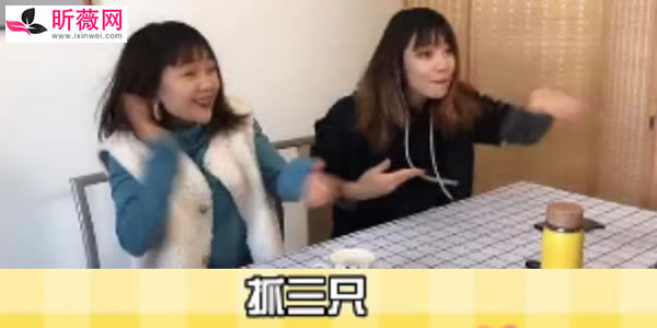 抖音抓鸭子是什么梗 抓鸭子大家玩疯了你会玩么? 抖音抓鸭子是什么梗 抓鸭子大家玩疯了你会玩么?