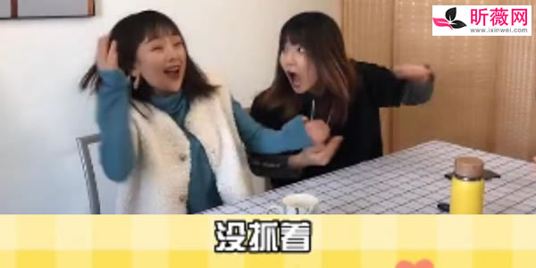 抖音抓鸭子是什么梗 抓鸭子大家玩疯了你会玩么? 抖音抓鸭子是什么梗 抓鸭子大家玩疯了你会玩么?