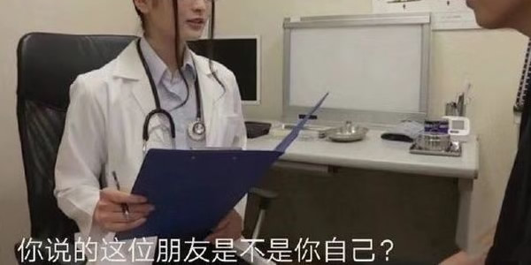 无中生友是什么梗及来源 我有一个朋友什么梗? 无中生友是什么梗及来源 我有一个朋友什么梗?