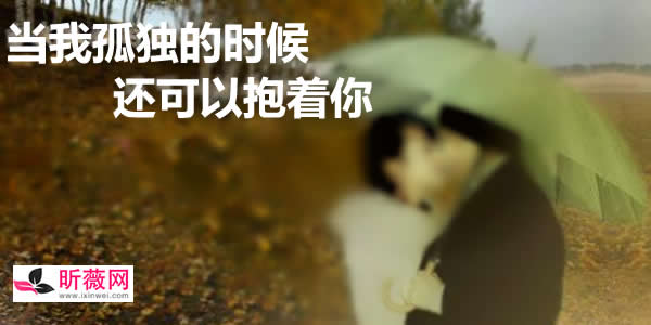 唱给女朋友的歌30首,适合唱给女朋友的歌 唱给女朋友的歌30首,适合唱给女朋友的歌