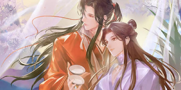 花城为什么怕谢怜碰她 花城为什么怕谢怜碰她