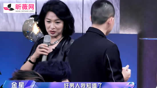 苏醒好男人是什么梗？金星为什么叫苏醒好男人?事件始末揭晓