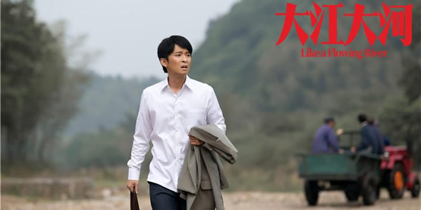 大江大河杨巡和小凤在一起了吗? 大江大河杨巡和小凤在一起了吗?