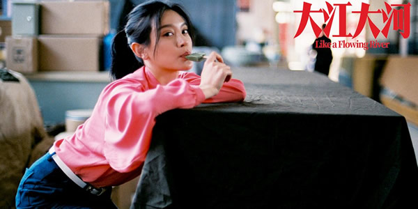 大江大河杨巡和小凤在一起了吗? 大江大河杨巡和小凤在一起了吗?