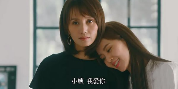 流金岁月叶谨言蒋南孙什么关系 流金岁月叶谨言蒋南孙什么关系