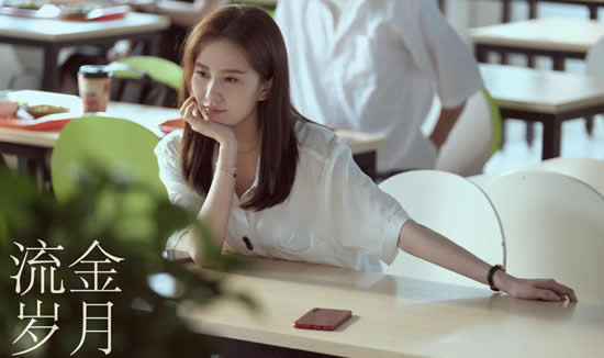 流金岁月讲述什么 流金岁月评价怎么样? 流金岁月讲述什么 流金岁月评价怎么样?