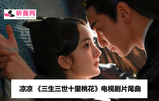 影视歌曲大全500首（电影电视剧主题曲插曲片尾曲）