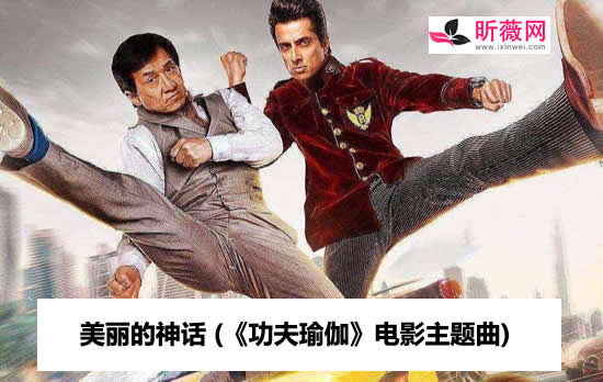 影视歌曲大全500首(电影电视剧主题曲插曲片尾曲) 影视歌曲大全500首(电影电视剧主题曲插曲片尾曲)