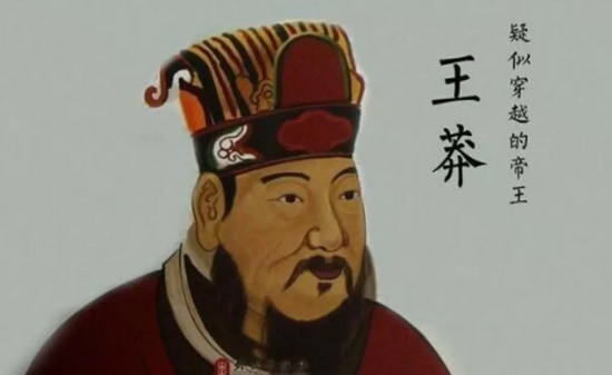 史上最真实的穿越事件 扯淡碑穿越是真的吗? 史上最真实的穿越事件 扯淡碑穿越是真的吗?