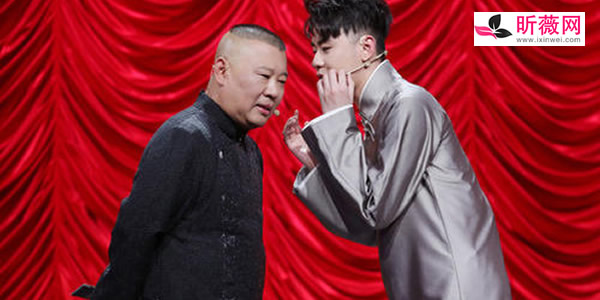 张云雷现在怎么没消息了 张云雷现在怎么没消息了