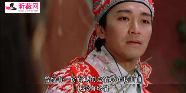 周星驰为什么不结婚 八卦周星驰历任女友大盘点 周星驰为什么不结婚 八卦周星驰历任女友大盘点