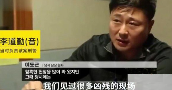 素媛原型更惨是真的吗? 素媛原型更惨是真的吗?