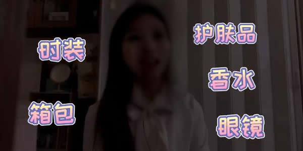 ysl是什么牌子 ysl是什么牌子