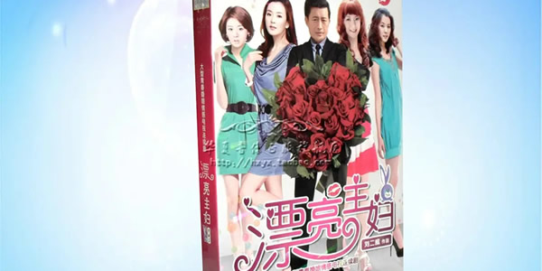 可口的披萨,美味的披萨漂亮主妇送披萨第几集? 可口的披萨,美味的披萨漂亮主妇送披萨第几集?