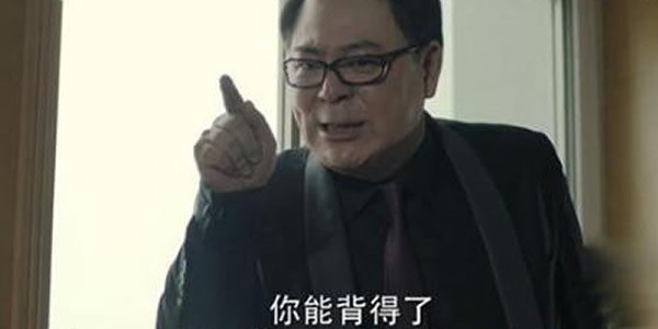 高亚麟七个亿是什么梗 高亚麟七个亿是什么梗