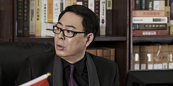 高亚麟七个亿是什么梗 高亚麟七个亿是什么梗