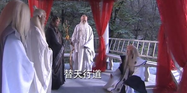 求鸿钧老祖的12个徒弟都是谁? 求鸿钧老祖的12个徒弟都是谁?