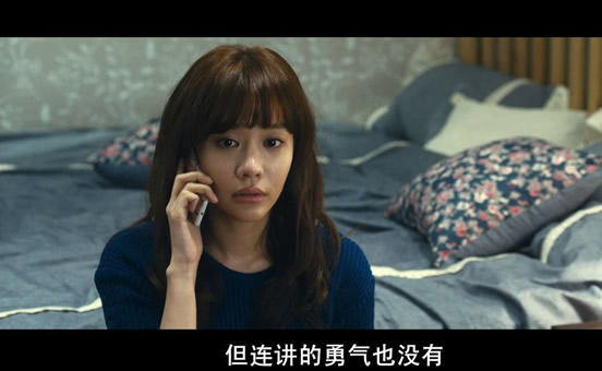 近20年内韩国喜剧电影R级爱情 全程笑点不断哦！