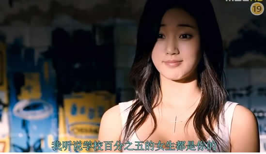 近20年内韩国喜剧电影R级爱情 全程笑点不断哦！