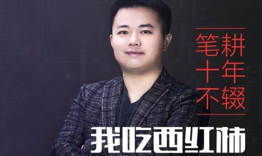 十大神级网络小说作者排名及其代表作品