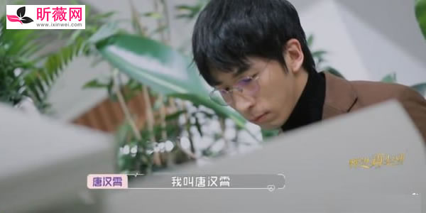 王子文结婚了吗老公是谁