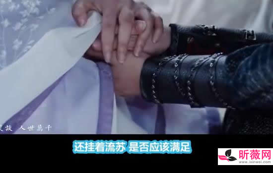 好听到爆的古风歌曲30首:2020古风歌曲戏腔令人惊艳 好听到爆的古风歌曲30首:2020古风歌曲戏腔令人惊艳