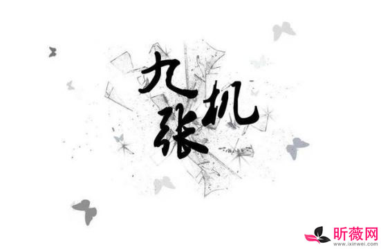 古风歌曲有哪些好听的 2020抖音悲伤热门古风歌曲