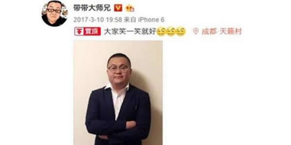 求解孙笑川什么梗 求解孙笑川什么梗