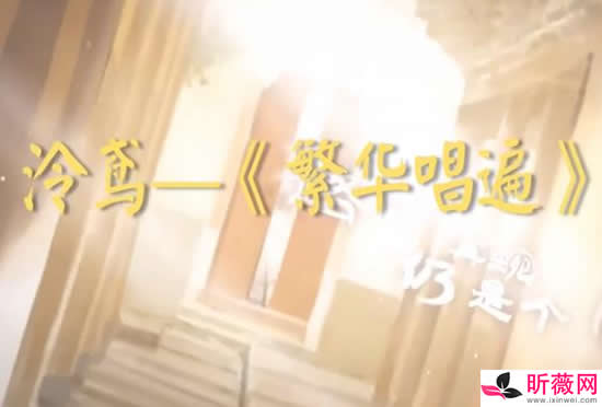 好听的歌古风歌曲戏腔:抖音最火歌曲16首古风歌曲 好听的歌古风歌曲戏腔:抖音最火歌曲16首古风歌曲