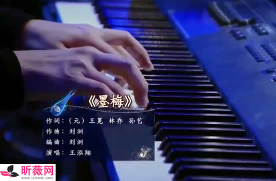 好听的歌古风歌曲戏腔:抖音最火歌曲16首古风歌曲 好听的歌古风歌曲戏腔:抖音最火歌曲16首古风歌曲