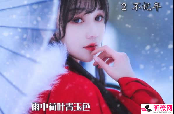 最近很火的古风歌曲:抖音最热100首古风歌 最近很火的古风歌曲:抖音最热100首古风歌