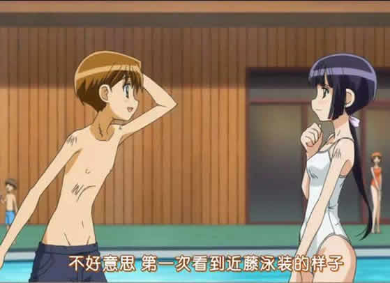 日本污动漫20部精选