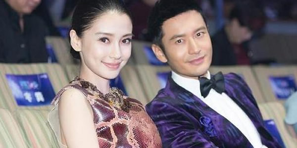 杨颖什么时候离的婚? 杨颖什么时候离的婚?