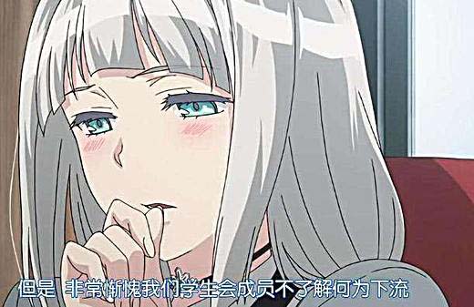 日本动漫在线前10名：那些好看又被禁的30部动漫