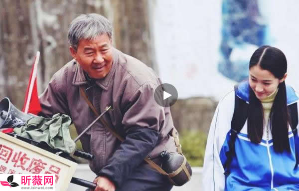 关晓彤电视剧15部 好看的关晓彤演过的电视剧