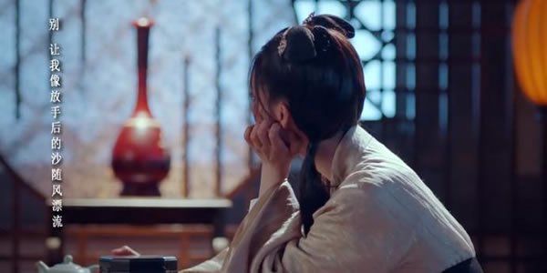 狼殿下第二集插曲是什么